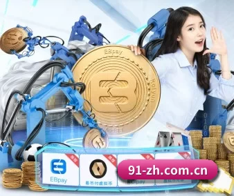 业务扩张 - 市场覆盖范围大幅扩大,合作品牌阵容持续壮大,用户基数稳步增长。
